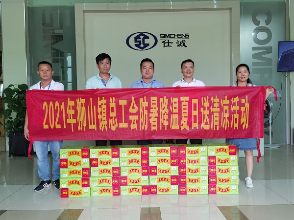 IMG_20210818_155212.jpg IMG_20210818_155212.jpg